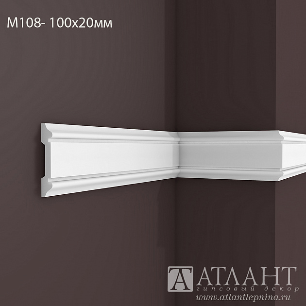 Молдинг М108